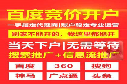 朋友圈信息流中如何发现并抓住商机：案例分享